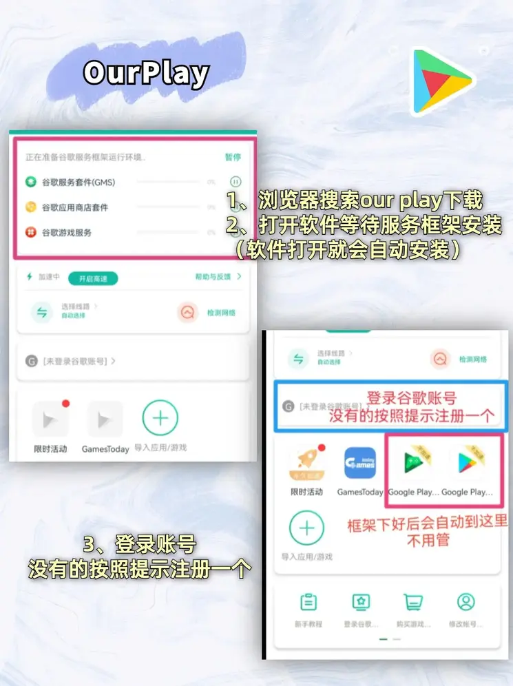 金年会6766登录截图1